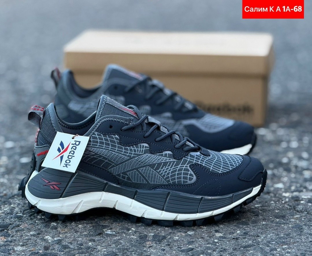 кроссовки мужские reebok,кроссовки reebok,кроссовки reebok zig kinetica ii edge,кроссовки мужские reebok zig kinetica,кроссовки