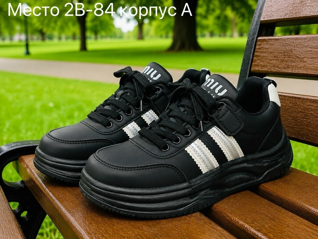 ,женские кроссовки,женская ,повседневная ,кроссовки закрытые