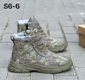 Ботинки