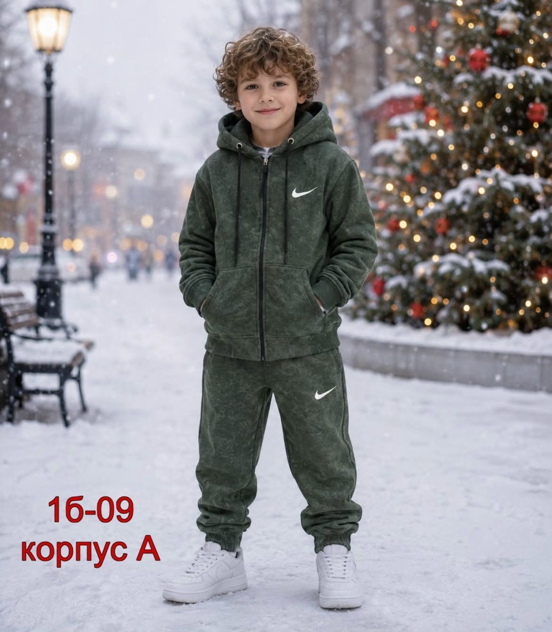 костюм спортивный мальчикам,костюм спортивный,флисовые костюмы,костюм на флисе,костюм теплый для мальчика