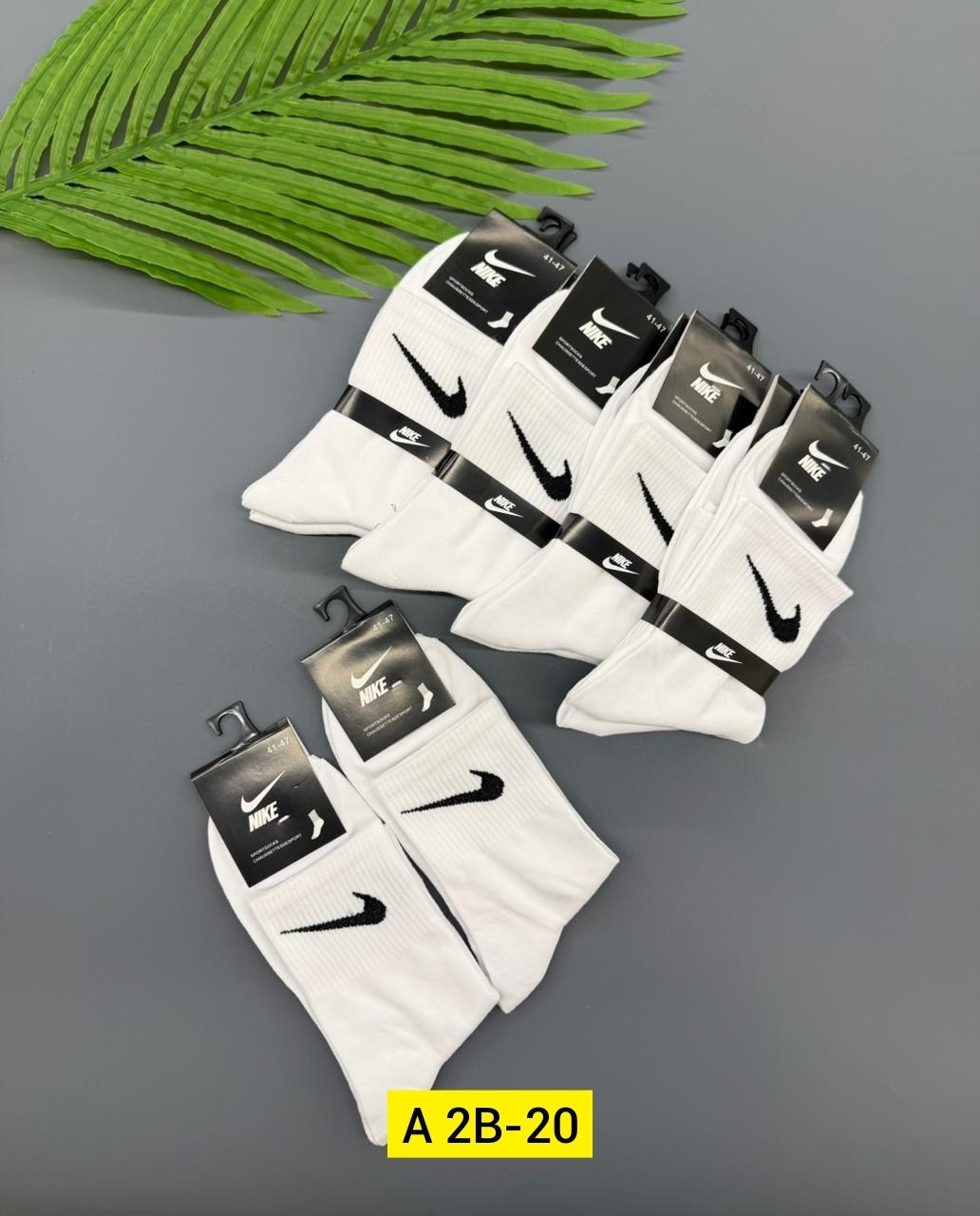 носки мужские 10 пар nike,носки мужские,носки мужские 10 пар,носки мужские nike,комплект носков мужских nobrand 013h белых 41-47