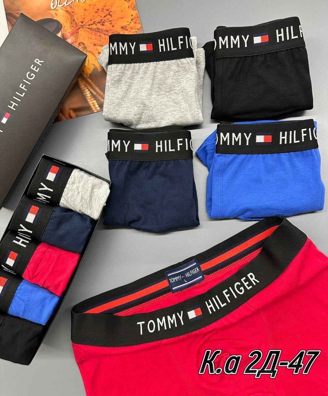 набор мужских трусов tommy hilfiger,tommy hilfiger трусы мужские,трусы томми хилфигер комплект,набор трусов tommy hilfiger,комплект трусов боксеры tommy hilfiger