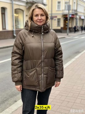 Верхняя одежда