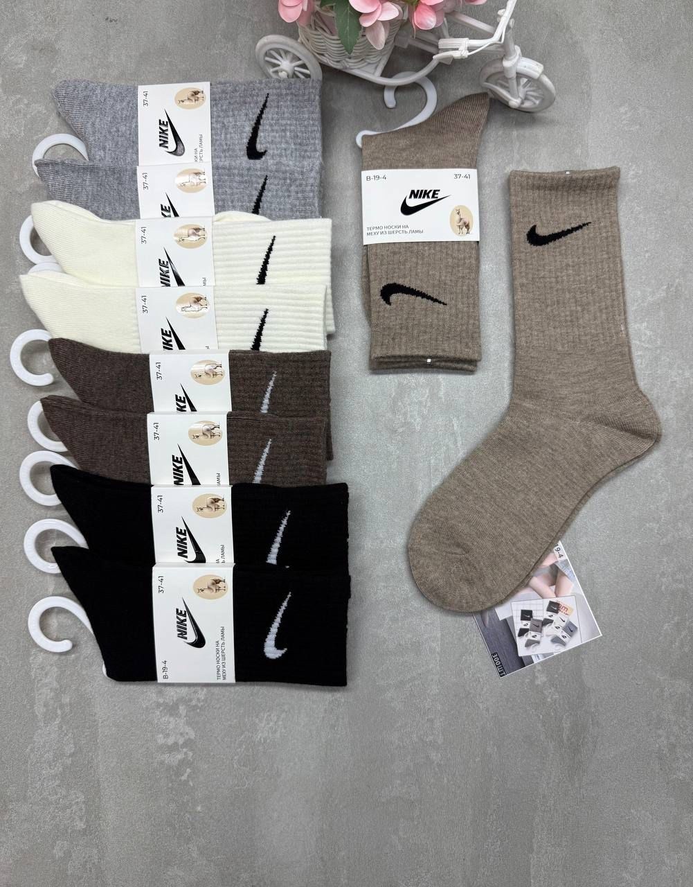 носки женские 10 пар,носки мужские nike 10 пар,носки мужские nike,комплект носков nike,носки женские