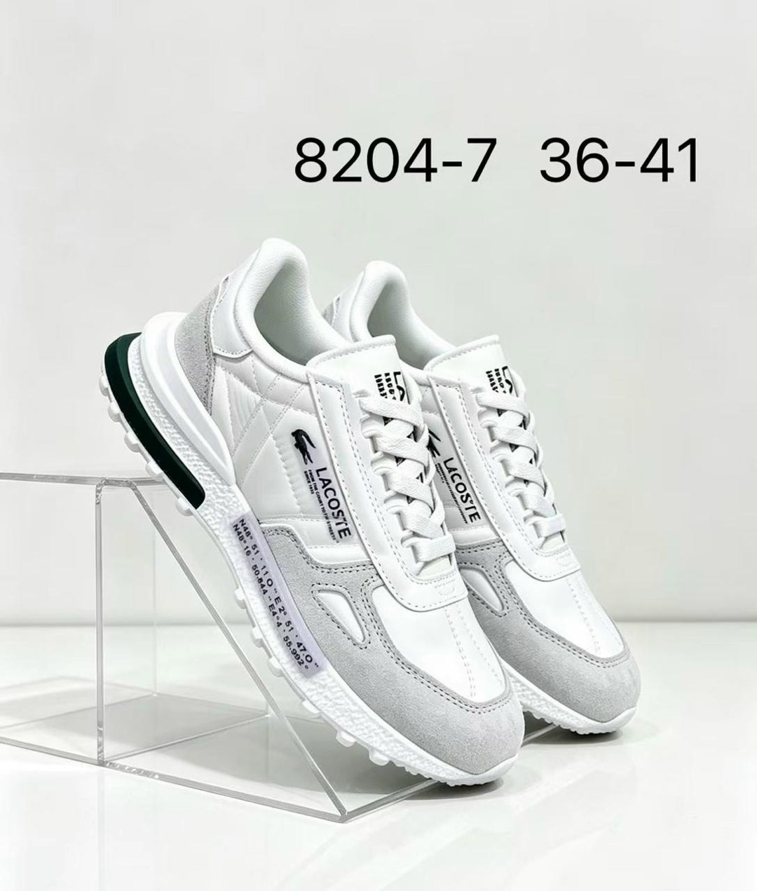 мужские кроссовки,,кроссовки lacoste,мужские кроссовки lacoste,мужская  кроссовки