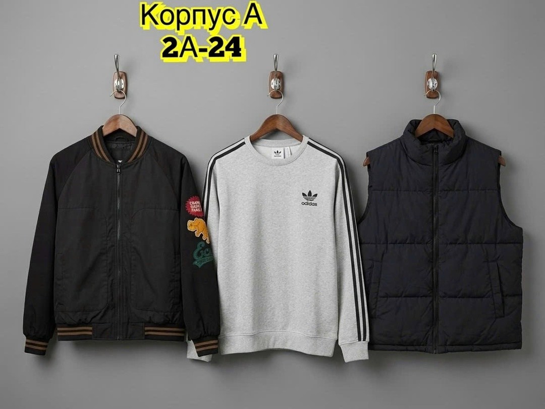 толстовка adidas,адидас свитшот теплые,адидас кофта,свитшот adidas,свитшот адидас