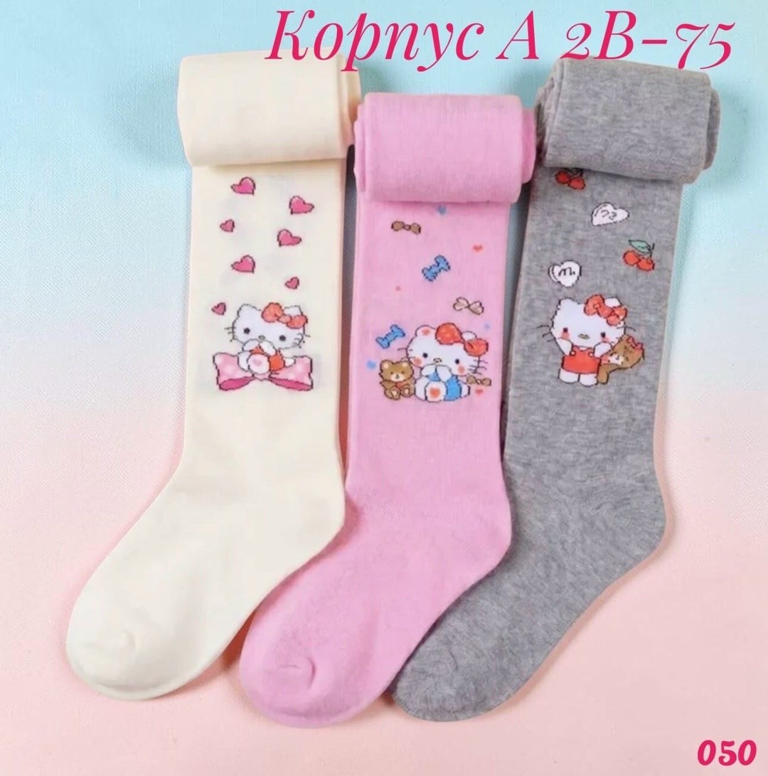 детские колготки для девочек,колготки для девочек,детские колготки,детские белые колготки,колготки