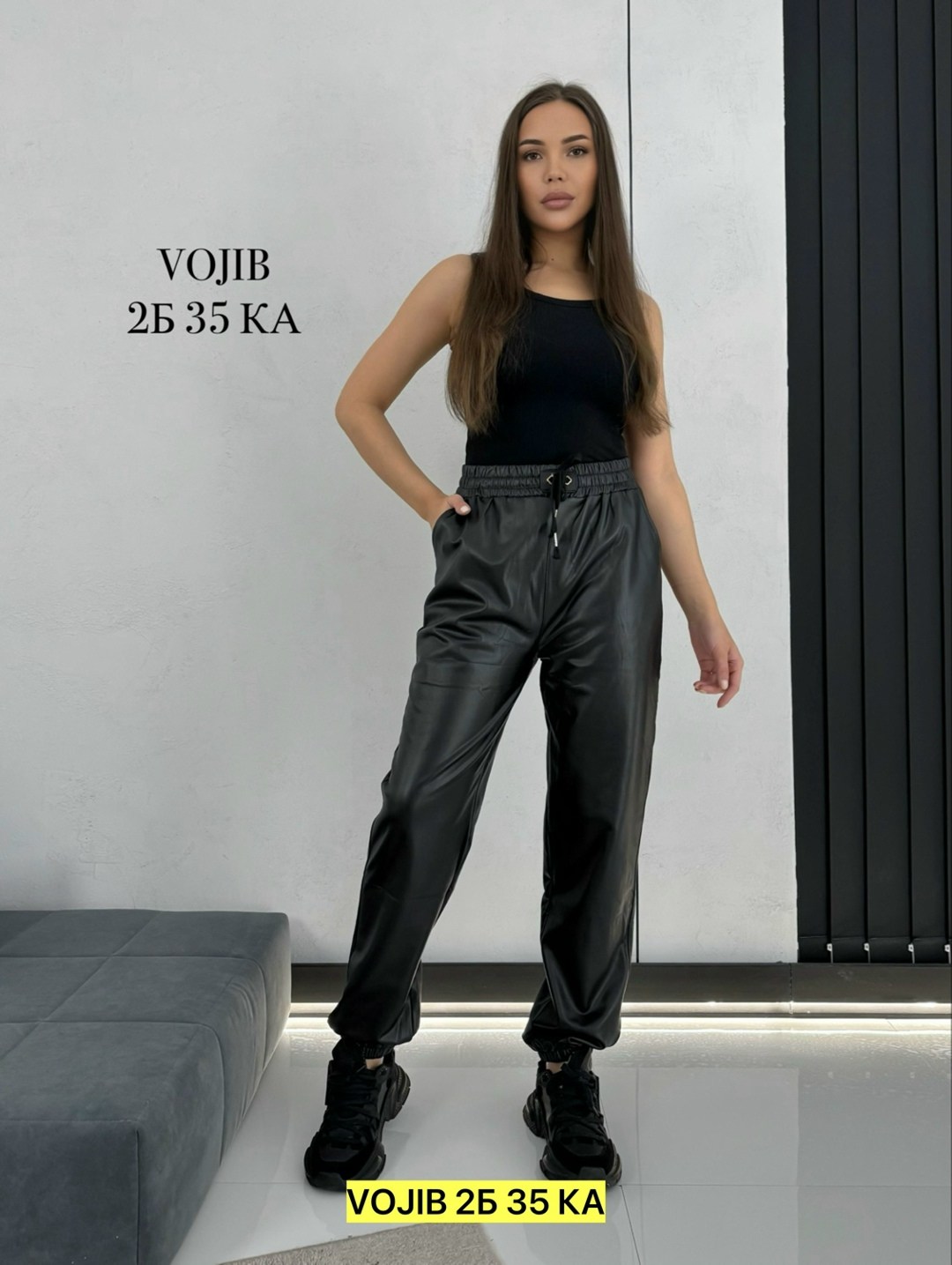 джоггеры кожаные tur stil,джоггеры кожаные с начеса,джоггеры кожаные,брюки из экокожи женские,женские кожаные брюки