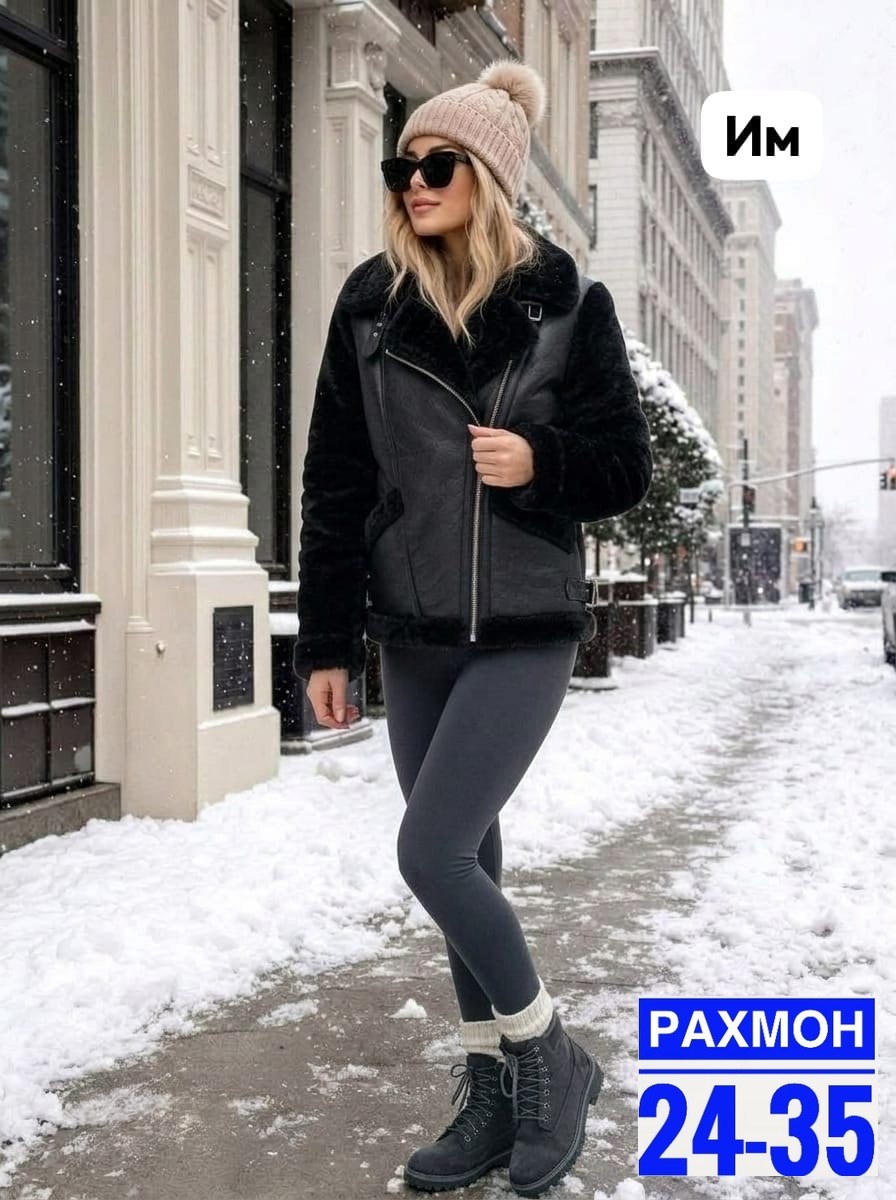дублёнка женская авиатор,дублёнка женская 2026 зимняя,женская дубленка,дублёнка женская зимняя,стильная дубленка