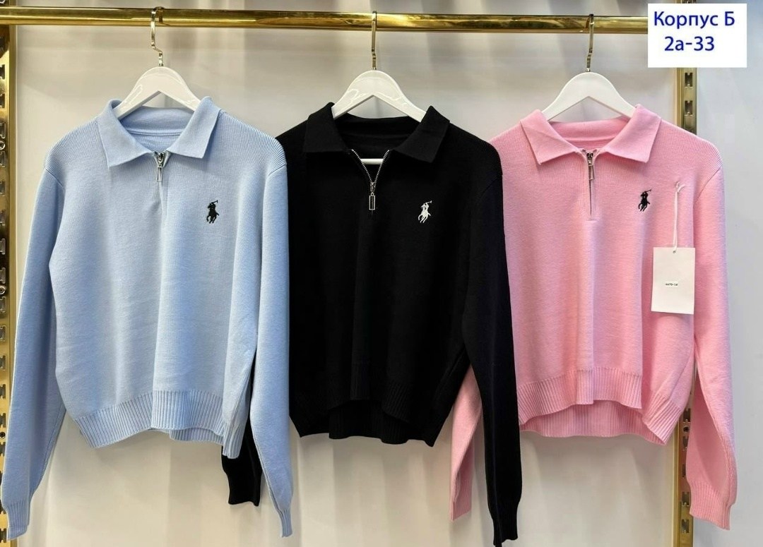 женская кофта,кофта поло,джемпер жен,ralph lauren джемпер,свитера женские