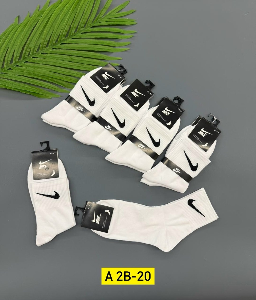 носки мужские 10 пар nike,носки мужские,носки мужские 10 пар,носки мужские nike,комплект носков мужских nobrand 013h белых 41-47