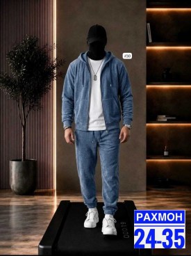 Костюм