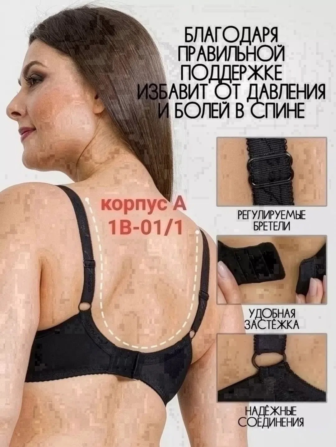 бюстгальтер женские,бюстгалтер женский,бюстгальтер,бюстгальтер женский на косточках,бюстгальтер бежевый