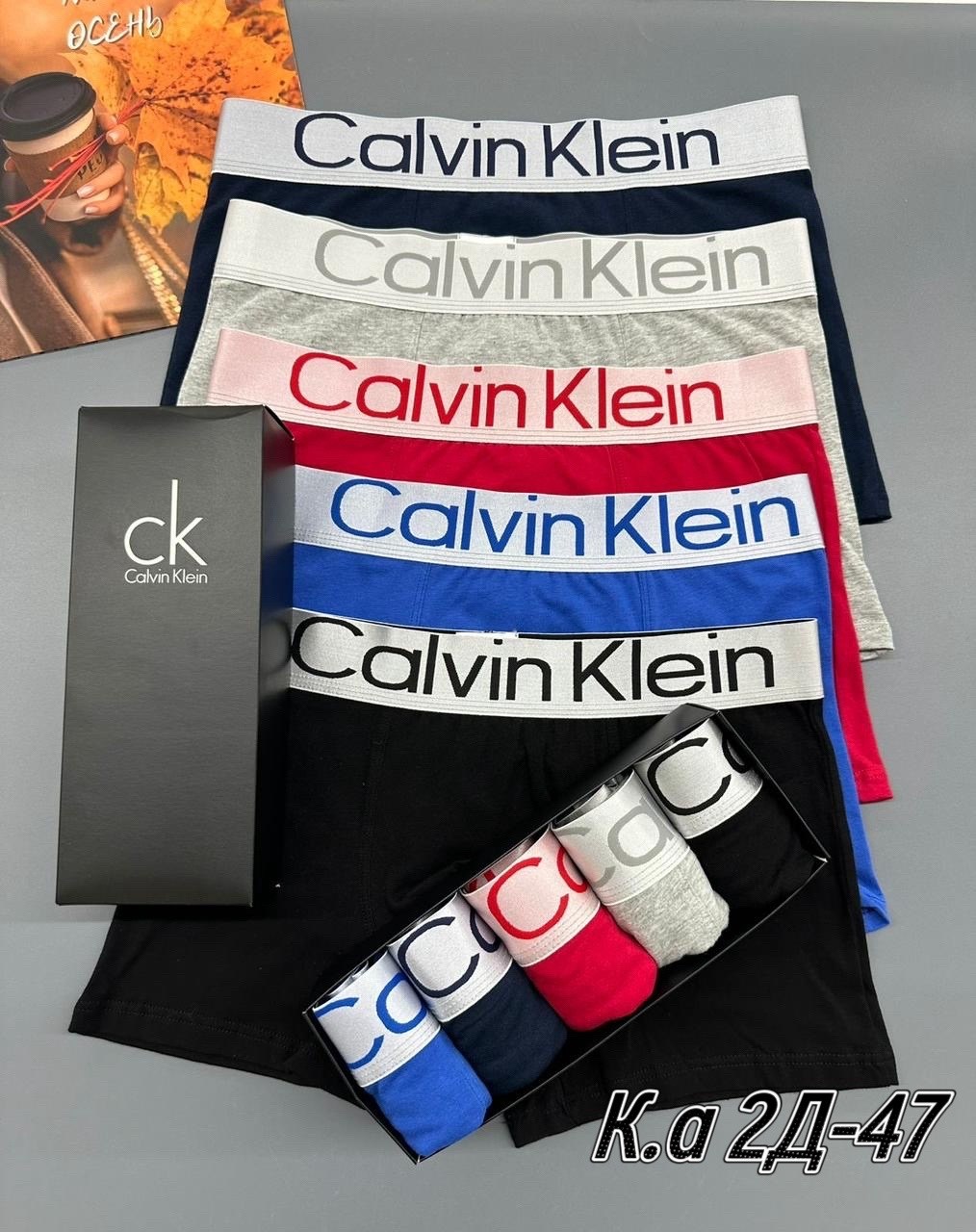 трусы calvin klein мужские,боксеры мужские calvin klein трусы,набор мужских трусов calvin klein,трусы мужские calvin klein набор 5 штук,комплект трусов боксеры calvin klein underwear