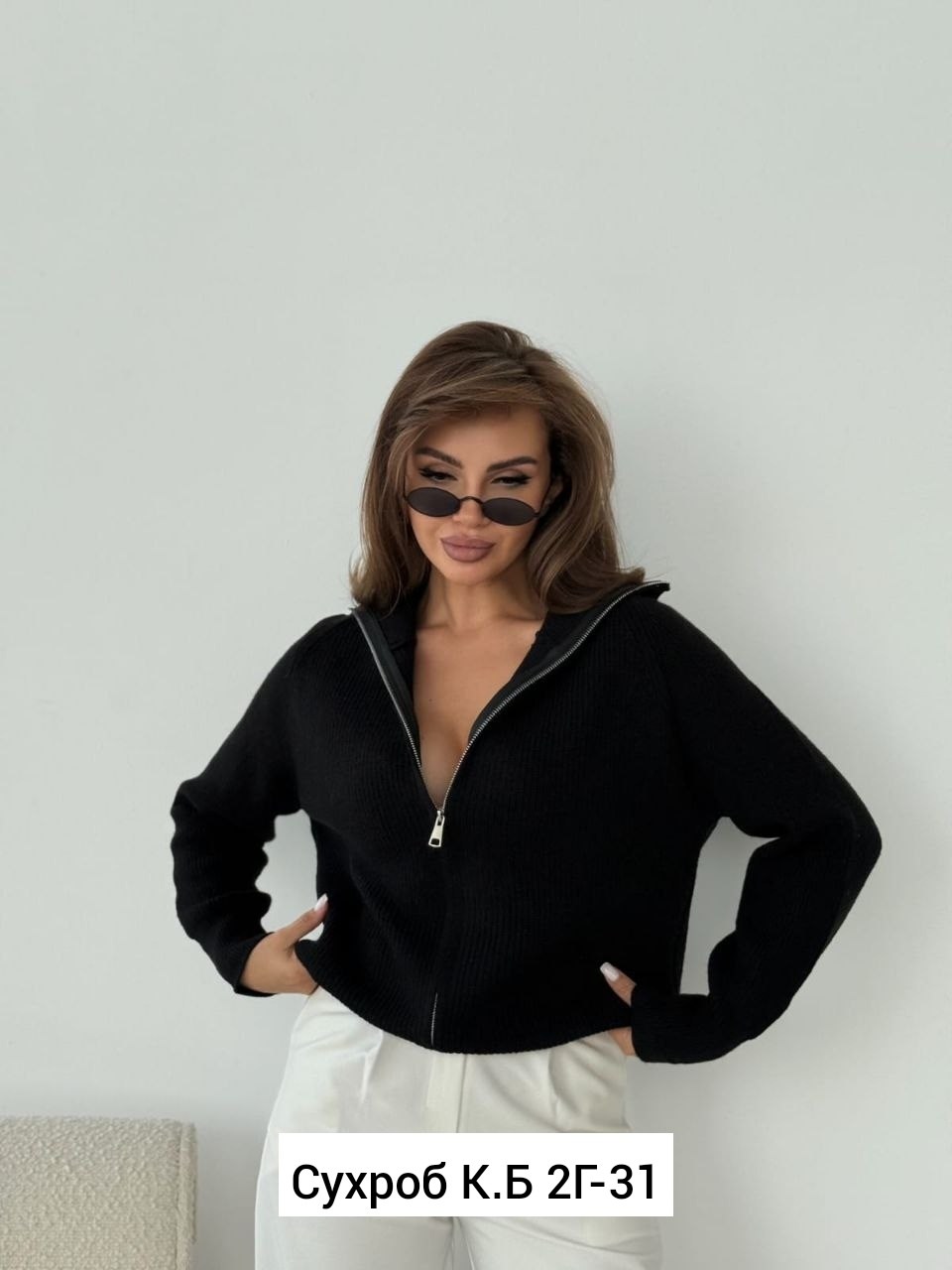 свитер кашемир,женская кофта,свитер оверсайз с горлом на молнии kk fashion,кофта трикотажная,свитер женский