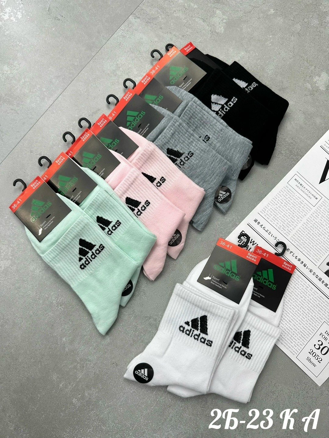 носки женские adidas,носки адидас женские высокие,носки мужские adidas,носки женские брендовые,носки мужские