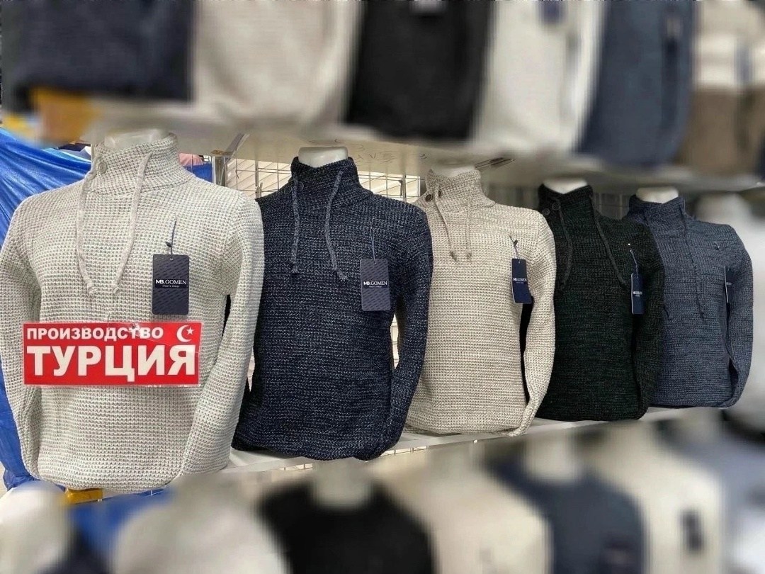 мужской свитер,джемпер мужской,свитер с воротником,свитер пуловер,мужской свитер теплый