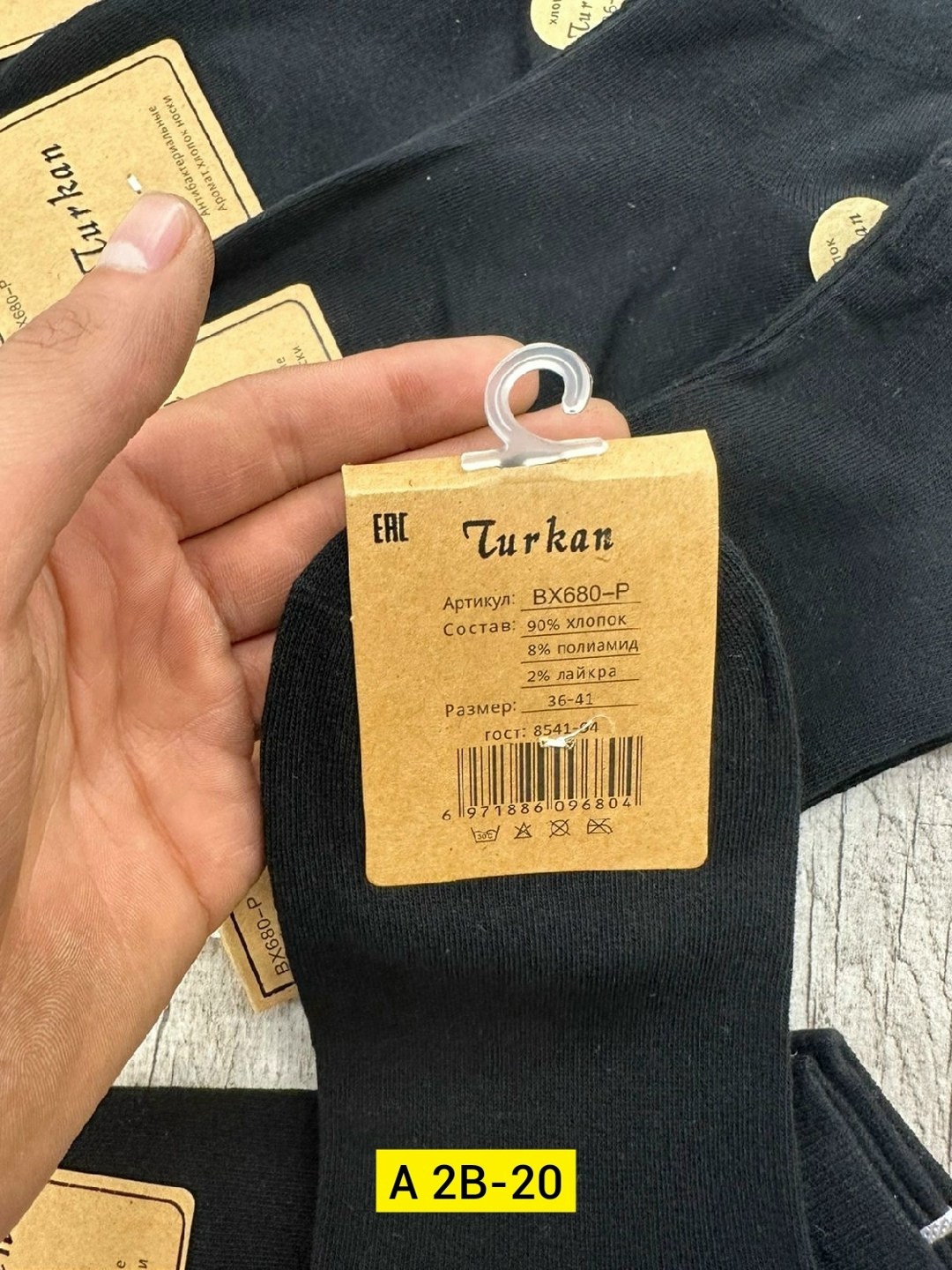 носки женские 10 пар,носки женские,носки мужские,носки короткие,носки универсальные
