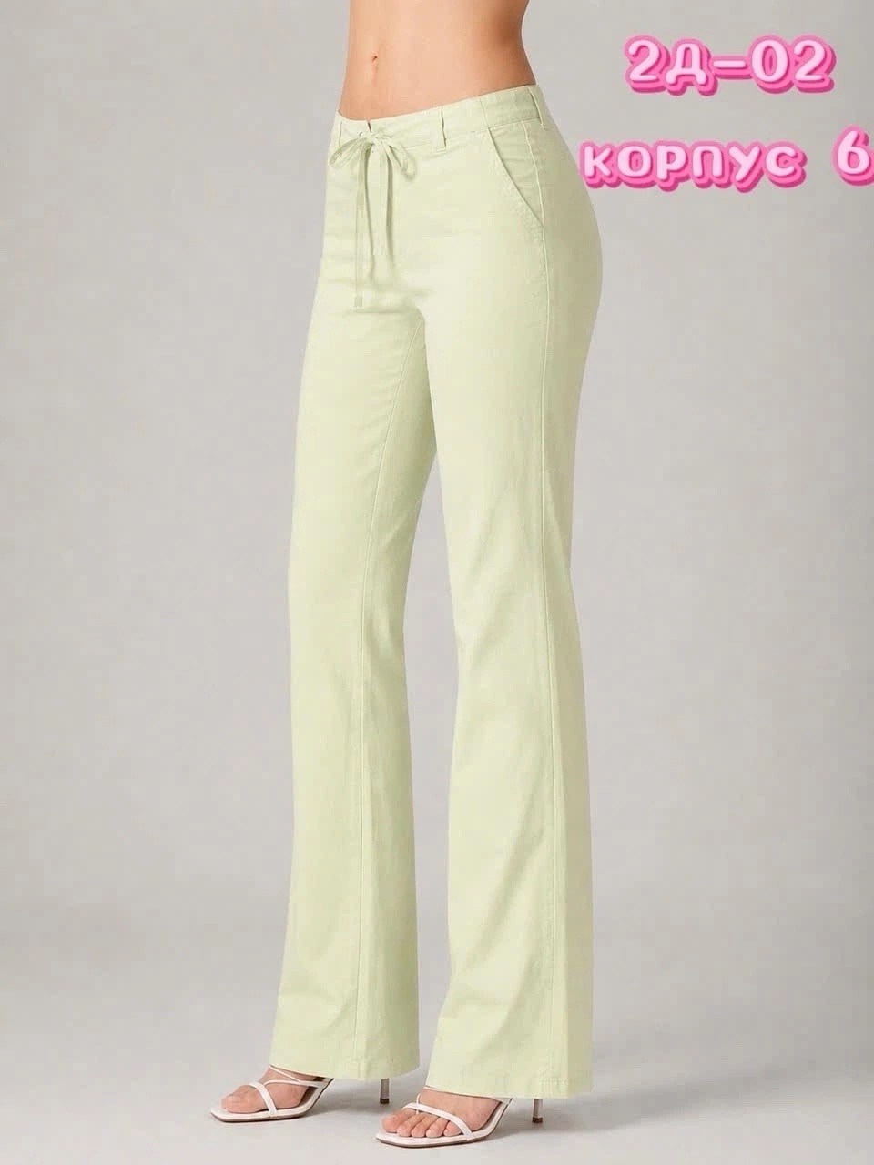 спортивные брюки узкого кроя juicy couture розовый,брюки женские,спортивные брюки,женские спортивные брюки,брюки розовые
