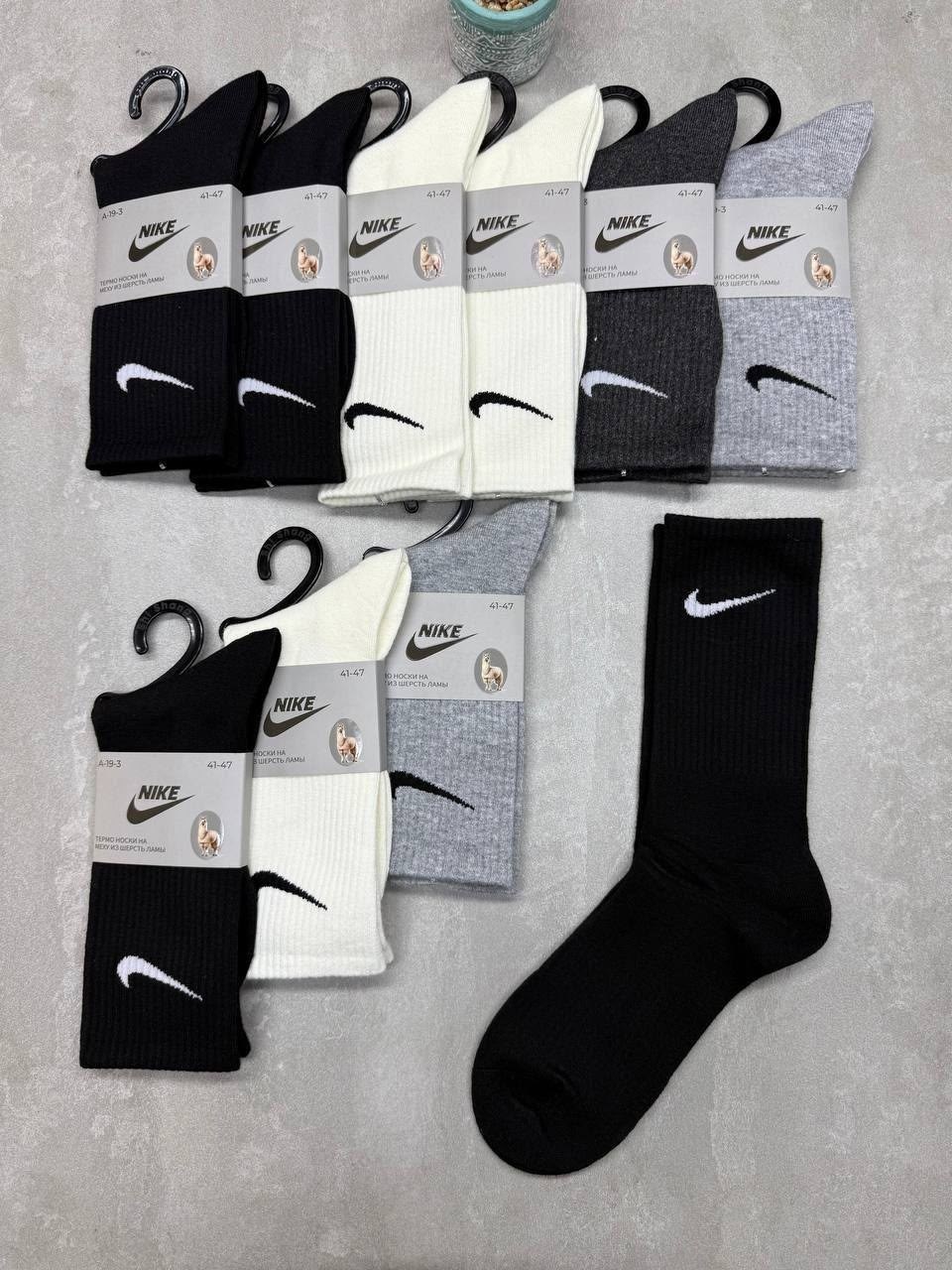 мужские носки nike 41-47 набор 10 пар,носки nike,мужские носки nike,комплект носков nike,носки nike высокие