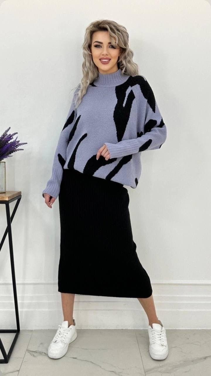 свитер оверсайз с принтом зебра fashion lux,туника зебра,костюм трикотажный,свитер оверсайз вязаный с принтом,трикотажный теплый костюм