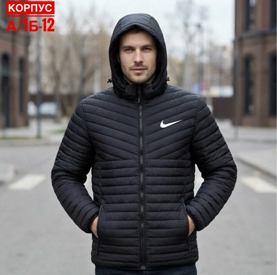куртка пума мужская демисезонная,мужская куртка puma,демисезонная куртка,мужской пуховик puma,куртка мужская демисезонная
