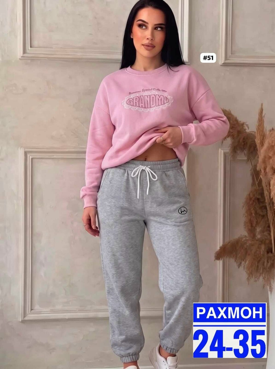костюм женский на флисе,костюм спортивный женский,cпортивный костюм женский на флисе,спортивные костюмы на флисе,костюм на флисе