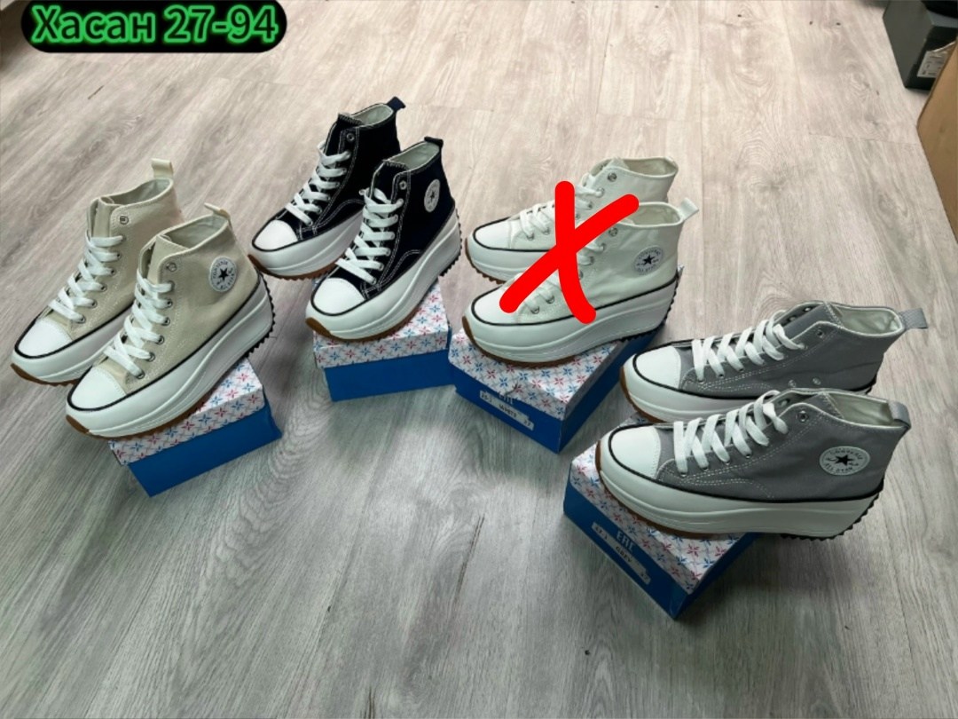 ,кеды женские converse,кеды пара,кеды converse,кеды конверс женские