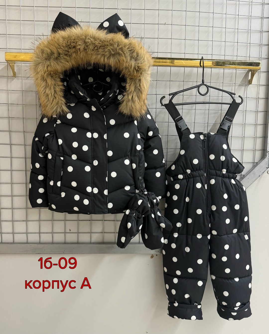 зимний костюм для девочек,костюм зимний,зимний детский костюм,куртка с комбинезоном зимняя детская,комбинезон зимний