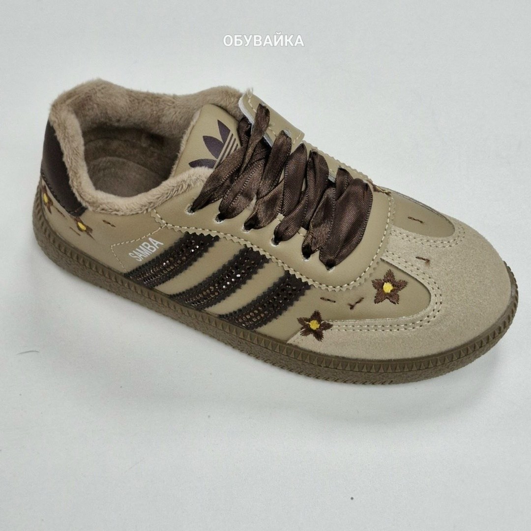 кроссовки samba adidas,,adidas кроссовки,кроссовки адидас самба,мужские кроссовки adidas samba