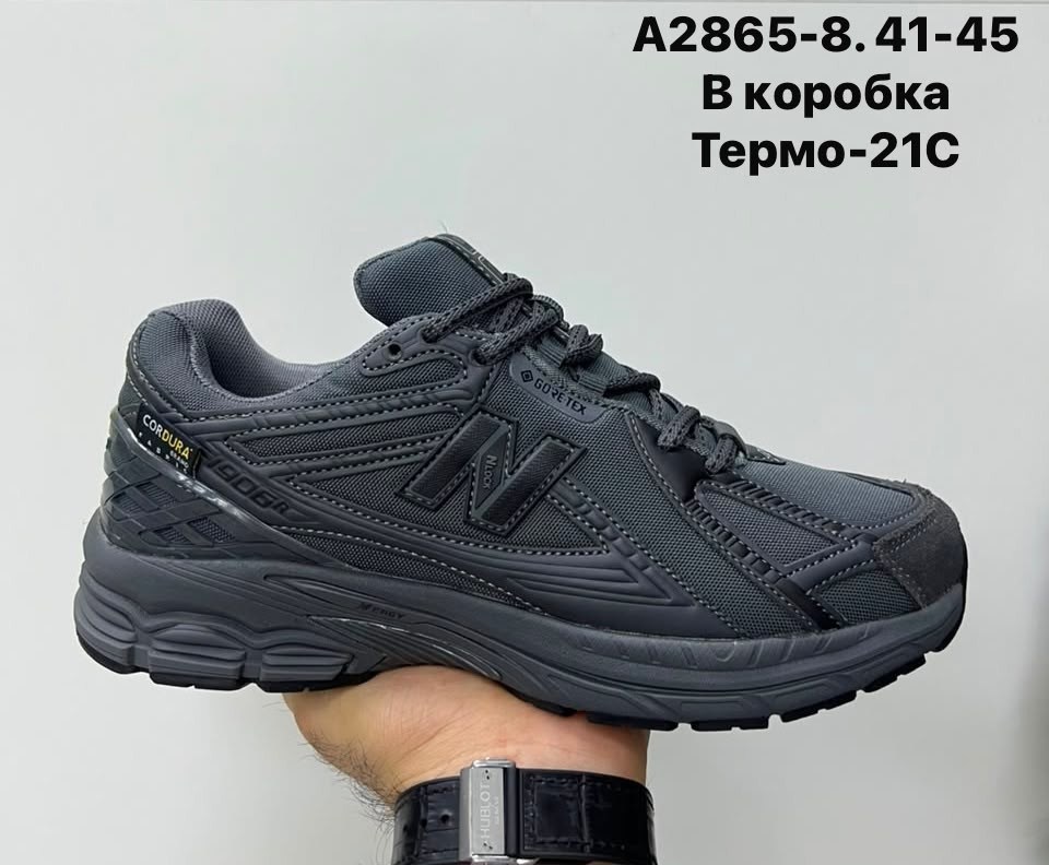 кроссовки мужские new balance,кроссовки new balance 1906,кроссовки new balance 1906 r,кроссовки new balance,кроссовки мужские new balance 1906 r