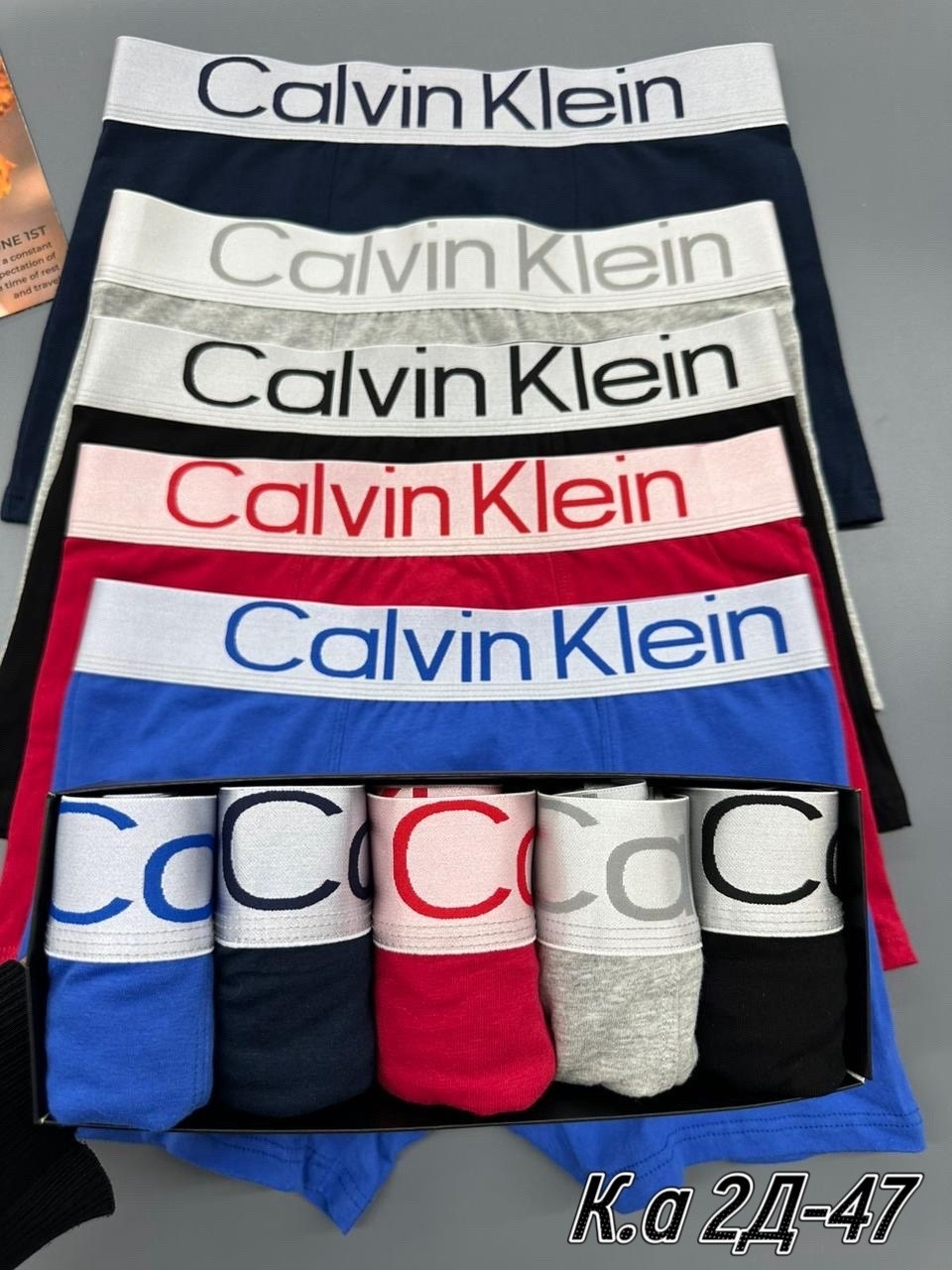 трусы calvin klein мужские,боксеры мужские calvin klein трусы,набор мужских трусов calvin klein,трусы мужские calvin klein набор 5 штук,комплект трусов боксеры calvin klein underwear