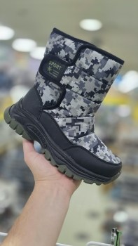 Сапоги