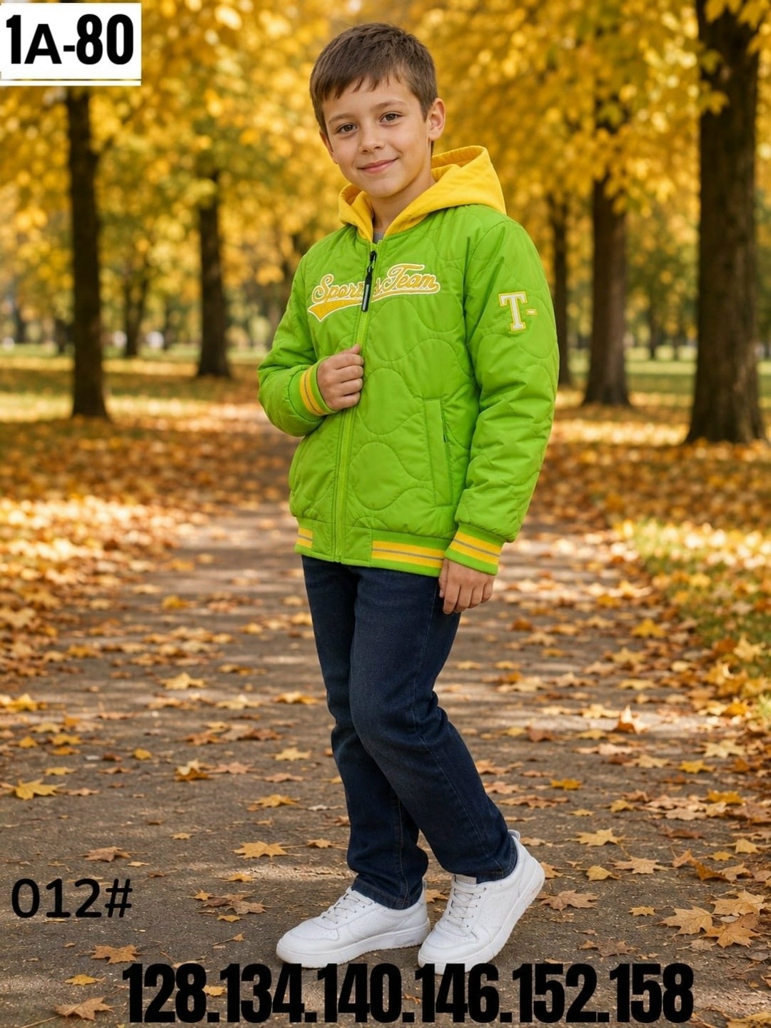 куртка детский,куртка для мальчика осень,куртка бомбер детская,куртки ,куртка
