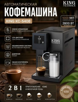 1000 мелочей