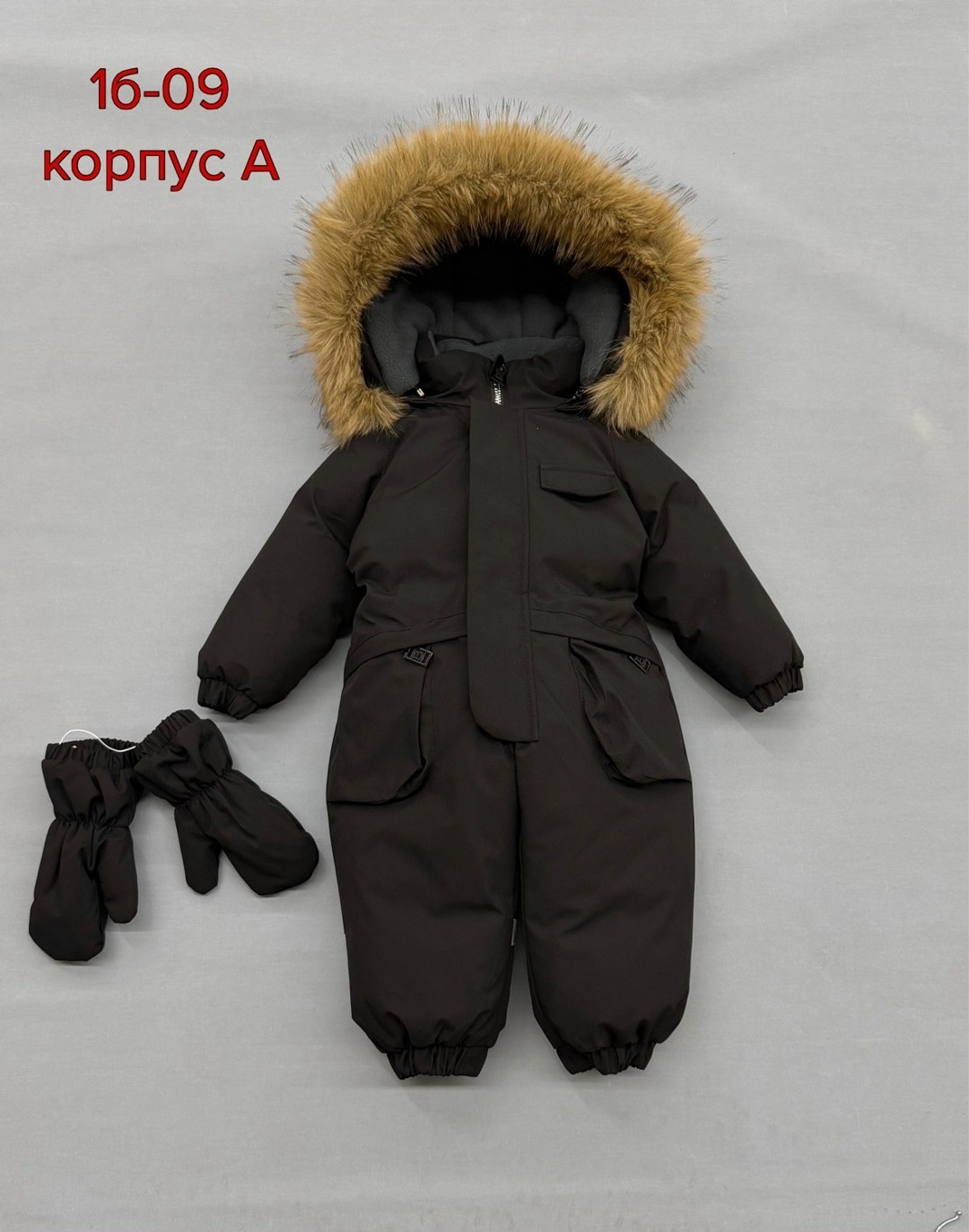 зимний комбинезон детский,зимний комбинезон,комбинезон зима,комбинезон зимний для мальчика,детские комбинезоны