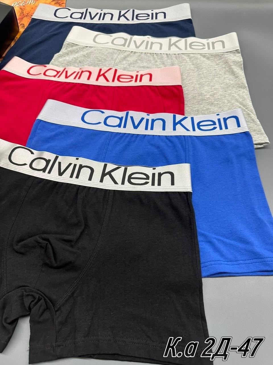 трусы calvin klein мужские,боксеры мужские calvin klein трусы,набор мужских трусов calvin klein,трусы мужские calvin klein набор 5 штук,комплект трусов боксеры calvin klein underwear