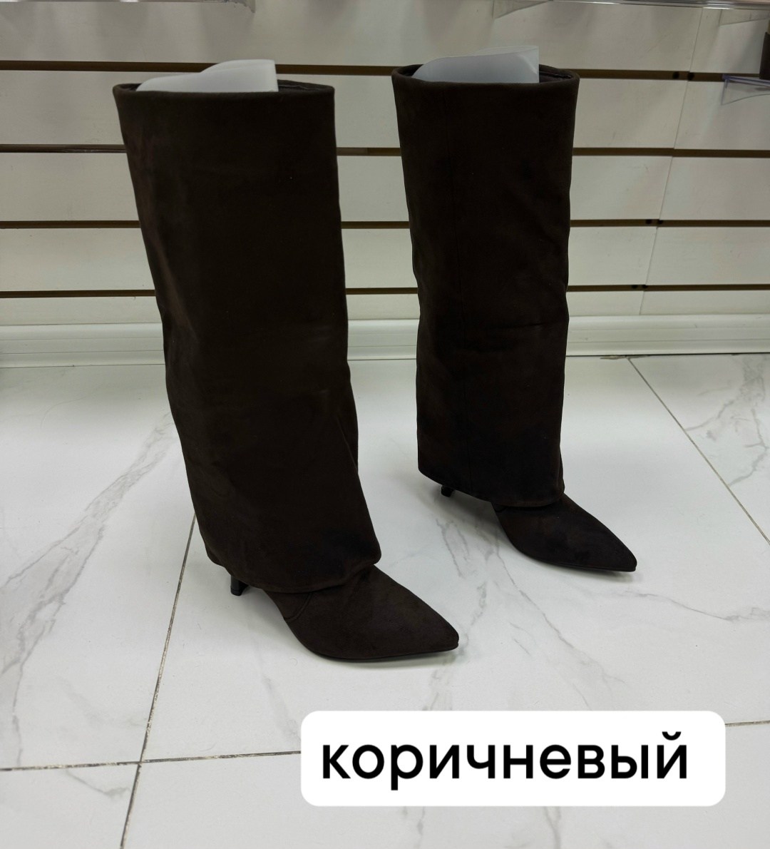 сапоги,ирен вартик сапоги,сапоги с отворотом на шпильке el monti,,сапоги на высоком каблуке