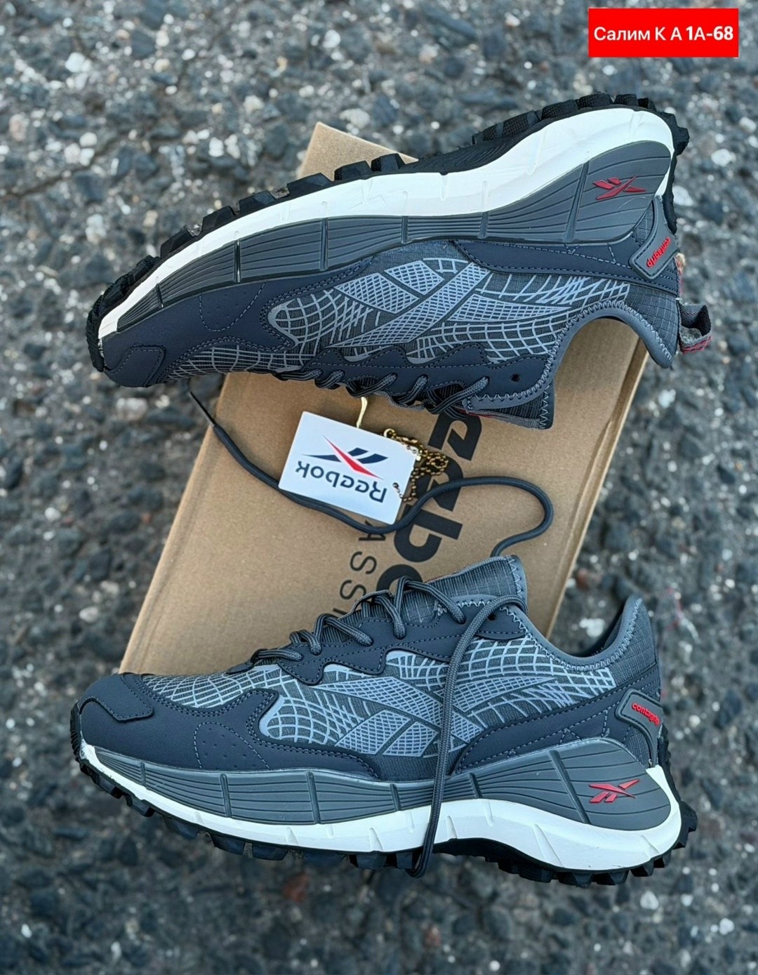 кроссовки мужские reebok,кроссовки reebok,кроссовки reebok zig kinetica ii edge,кроссовки мужские reebok zig kinetica,кроссовки