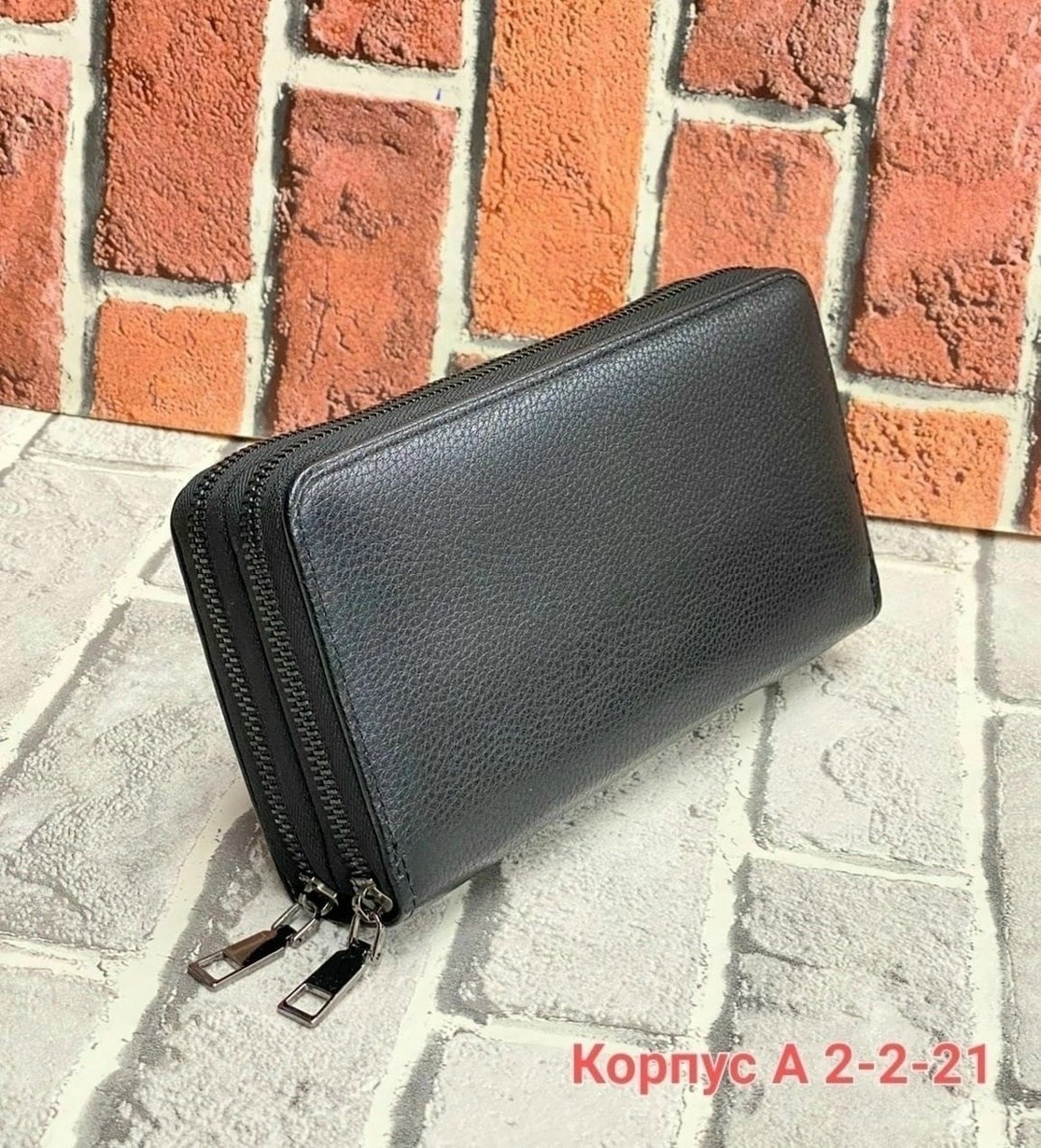 портмоне-клатч мужской из натуральной кожи,портмоне-клатч мужской на молнии цвет черный,клатч мужской,портмоне-клатч мужской на молнии сима-ленд,портмоне-клатч мужской на молнии сима-ленд цвет чёрный