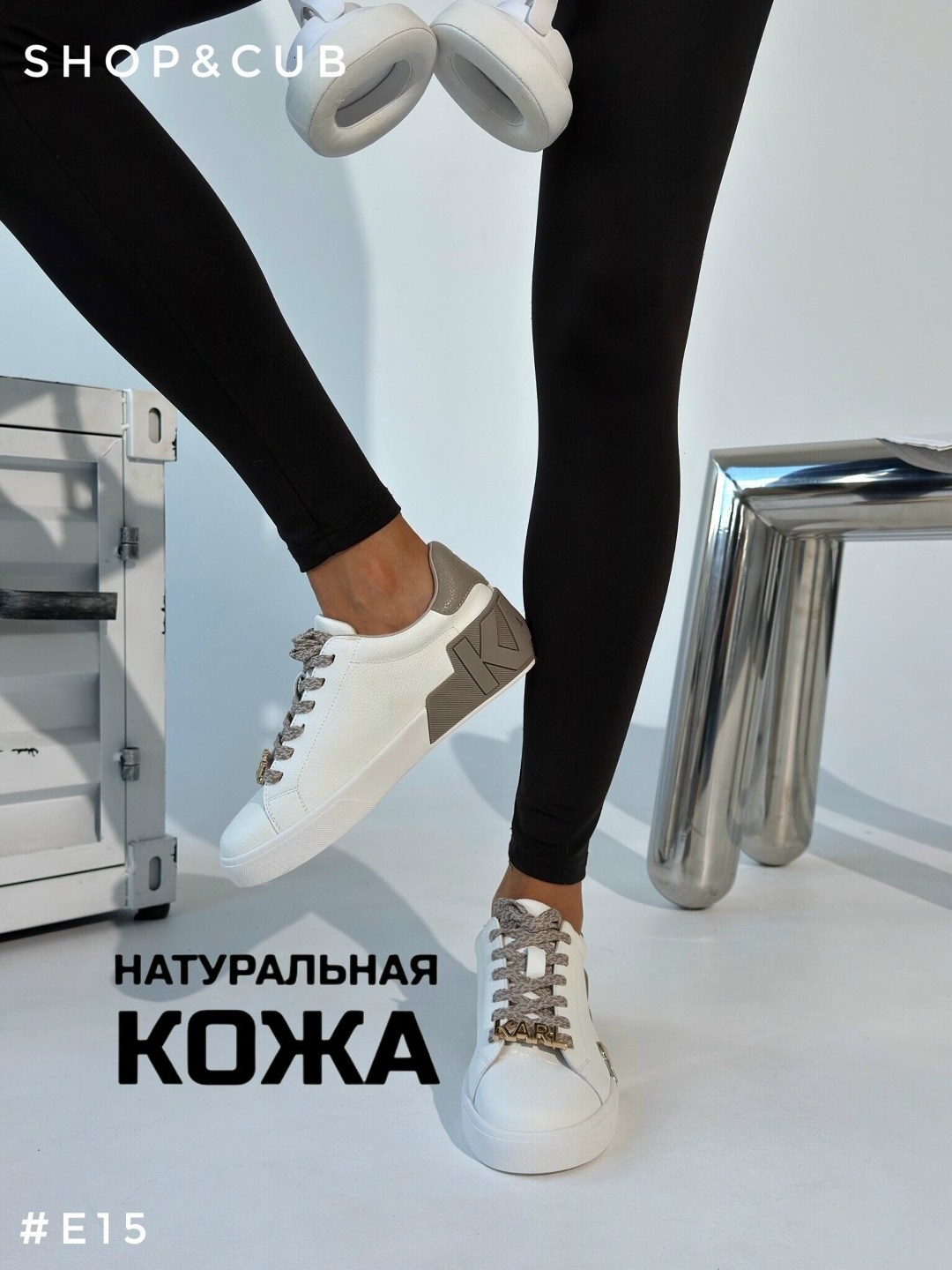 ,кеды женски,обуви,кеды повседневные,женские кроссовки