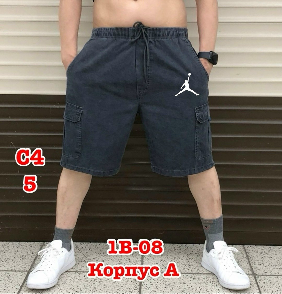 шорты мужские,шорты для мужчин,шорты мужские летние,шорты мужские ,шорты бриджи