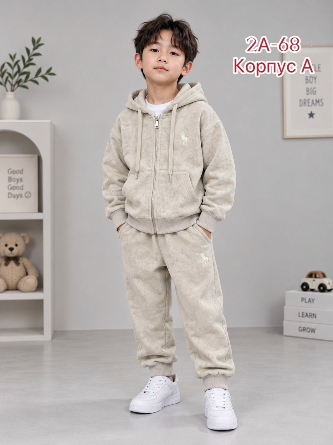 теплый костюм для мальчика,костюм детский флисовый,костюм для мальчика,одежда для мальчика,спортивные костюмы для детей