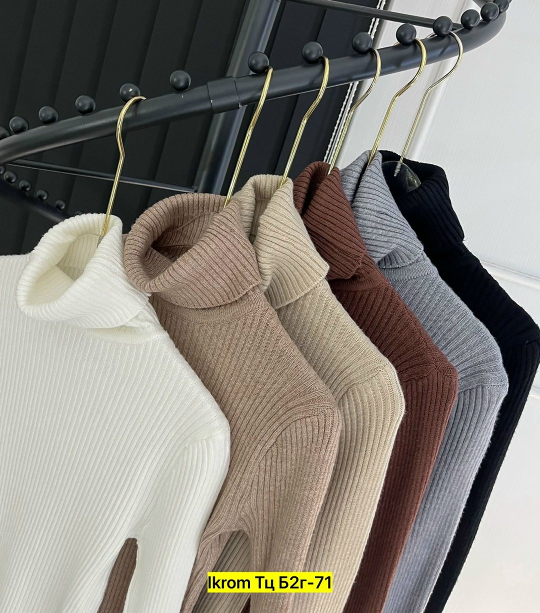 водолазка,женская кофта,водолазка лапша женская,водолазка лапша,водолазка женская