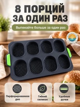 Халат