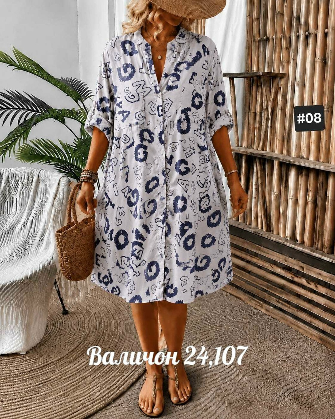 платье,платье большие размеры,платье женское летнее,платье сарафан,женская платье