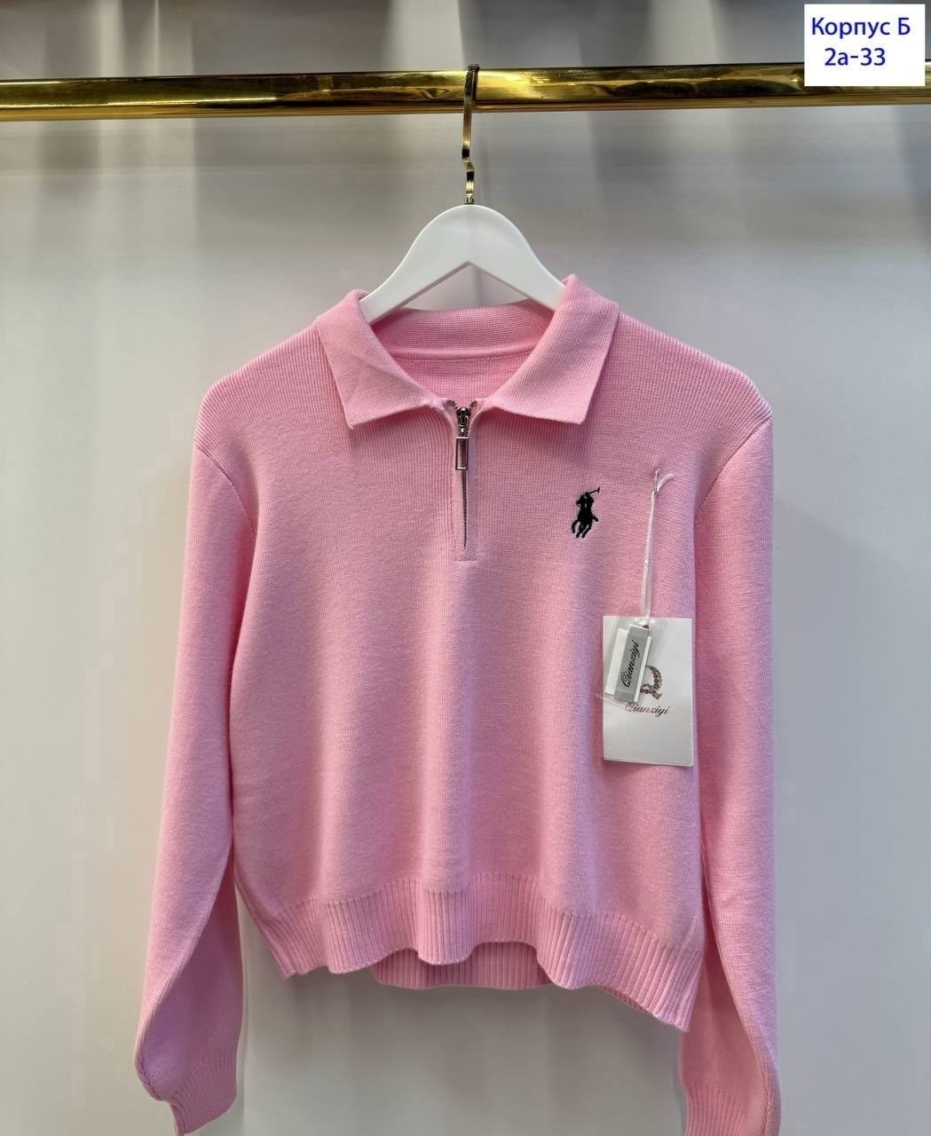 женская кофта,кофта поло,джемпер жен,ralph lauren джемпер,свитера женские