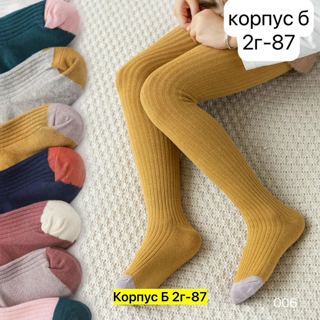 носки для новорожденной,носки для девочек,носочки детские,детские носки для девочек,носки для малыша