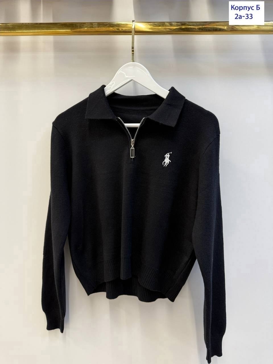 женская кофта,кофта поло,джемпер жен,ralph lauren джемпер,свитера женские