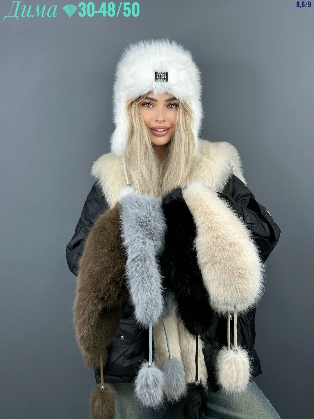 шапка-ушанка зимняя с меховой опушкой miumiu,шапка ушанка зимняя меховая,шапка меховая,шапка меховая женская,шапка-ушанка зимняя с меховой опушкой